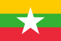 National flag of Myanmar