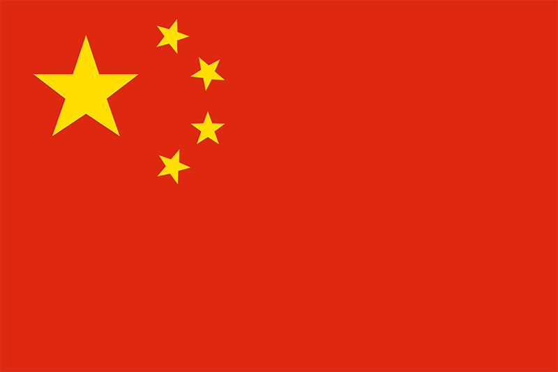 National flag of China