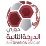 Second Division